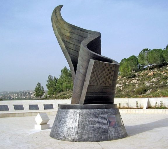 Israel's Memorial